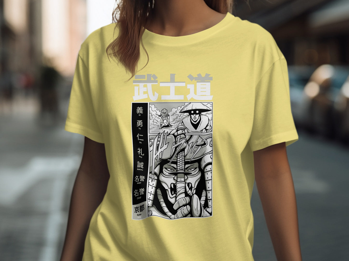 Samurai and Warrior Art Graphic Tee product