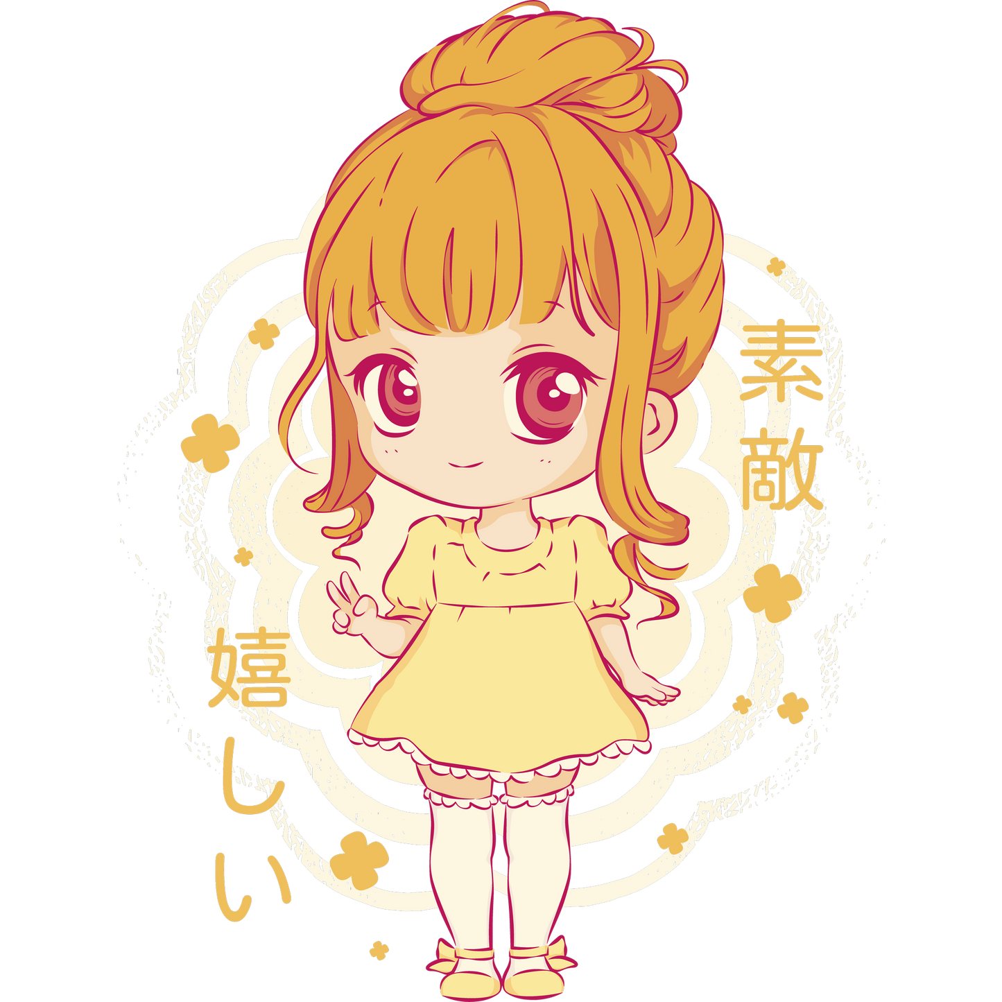 Adorable Anime Girl with Kanji Art Decor Product