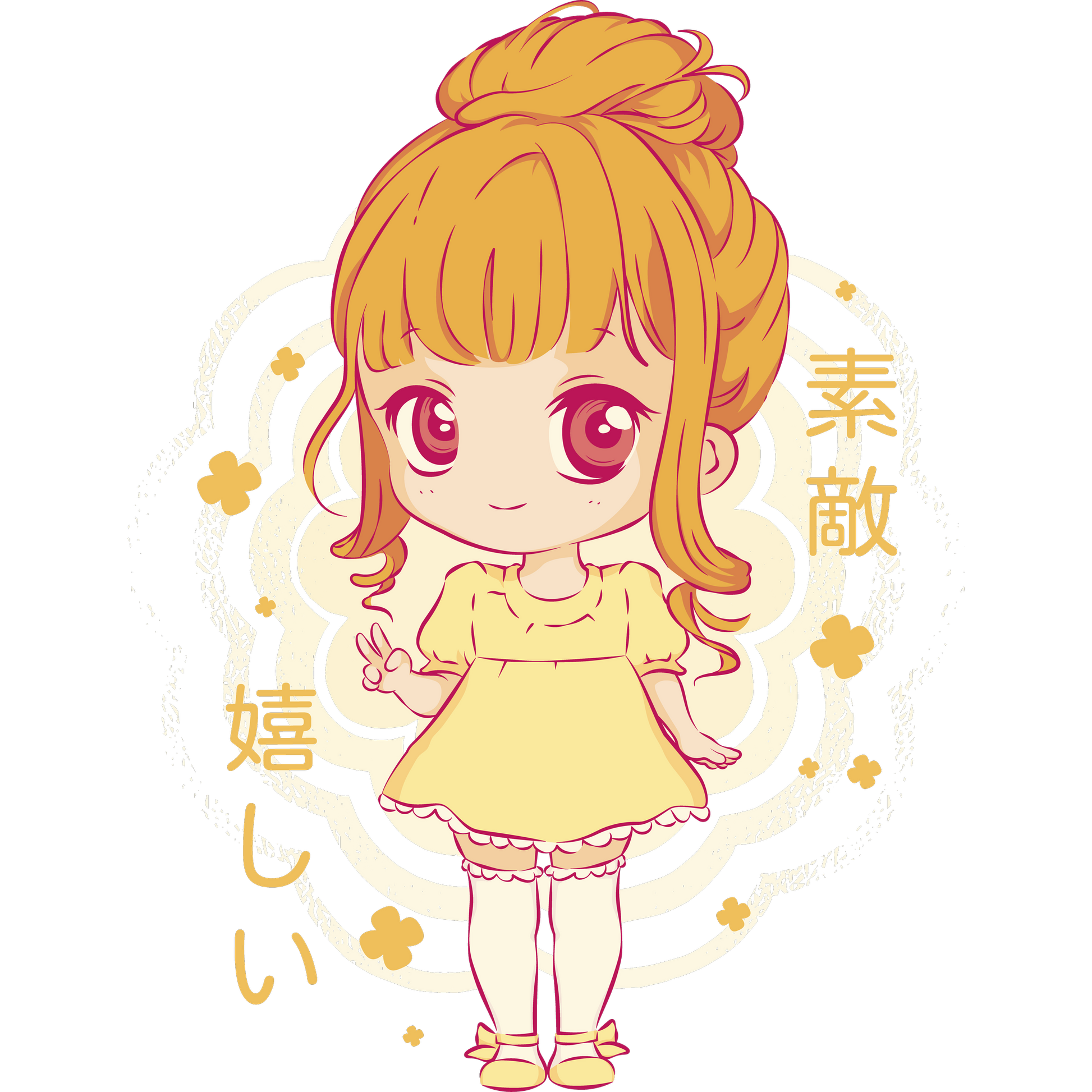 Adorable Anime Girl with Kanji Art Decor Product