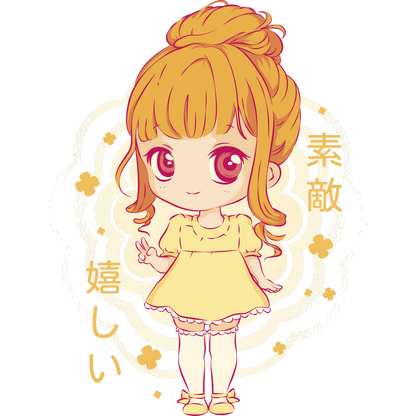 Adorable Anime Girl with Kanji Art Decor Product