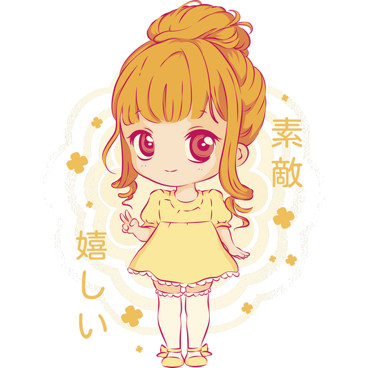 Adorable Anime Girl with Kanji Art Decor Product