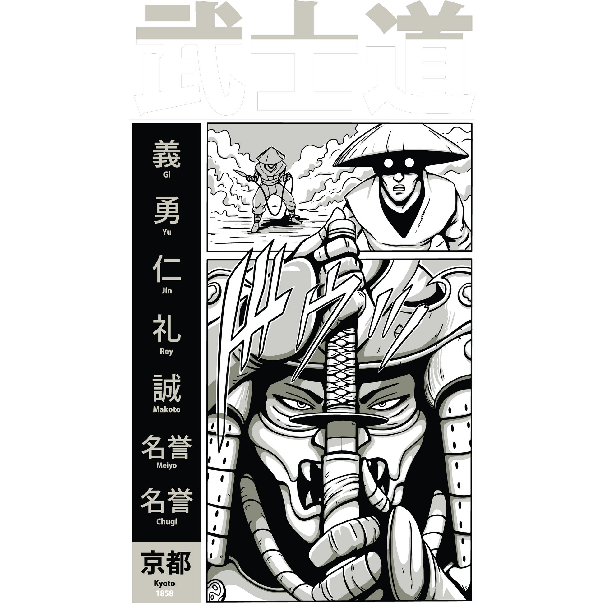 Samurai Comic-Inspired Art with Intricate Details
