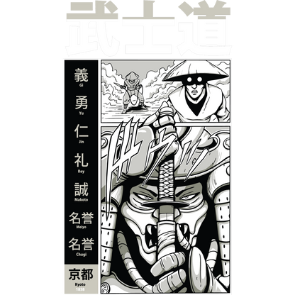 Samurai Comic-Inspired Art with Intricate Details