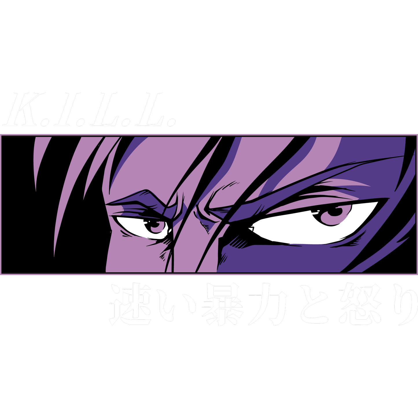 Intense Anime Character Eyes Scene Artwork