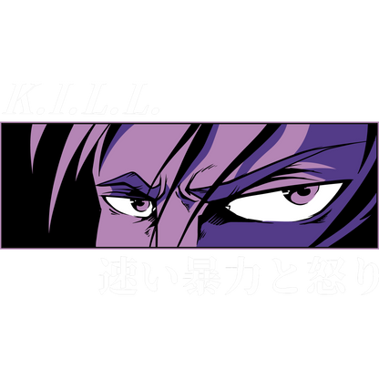 Intense Anime Character Eyes Scene Artwork