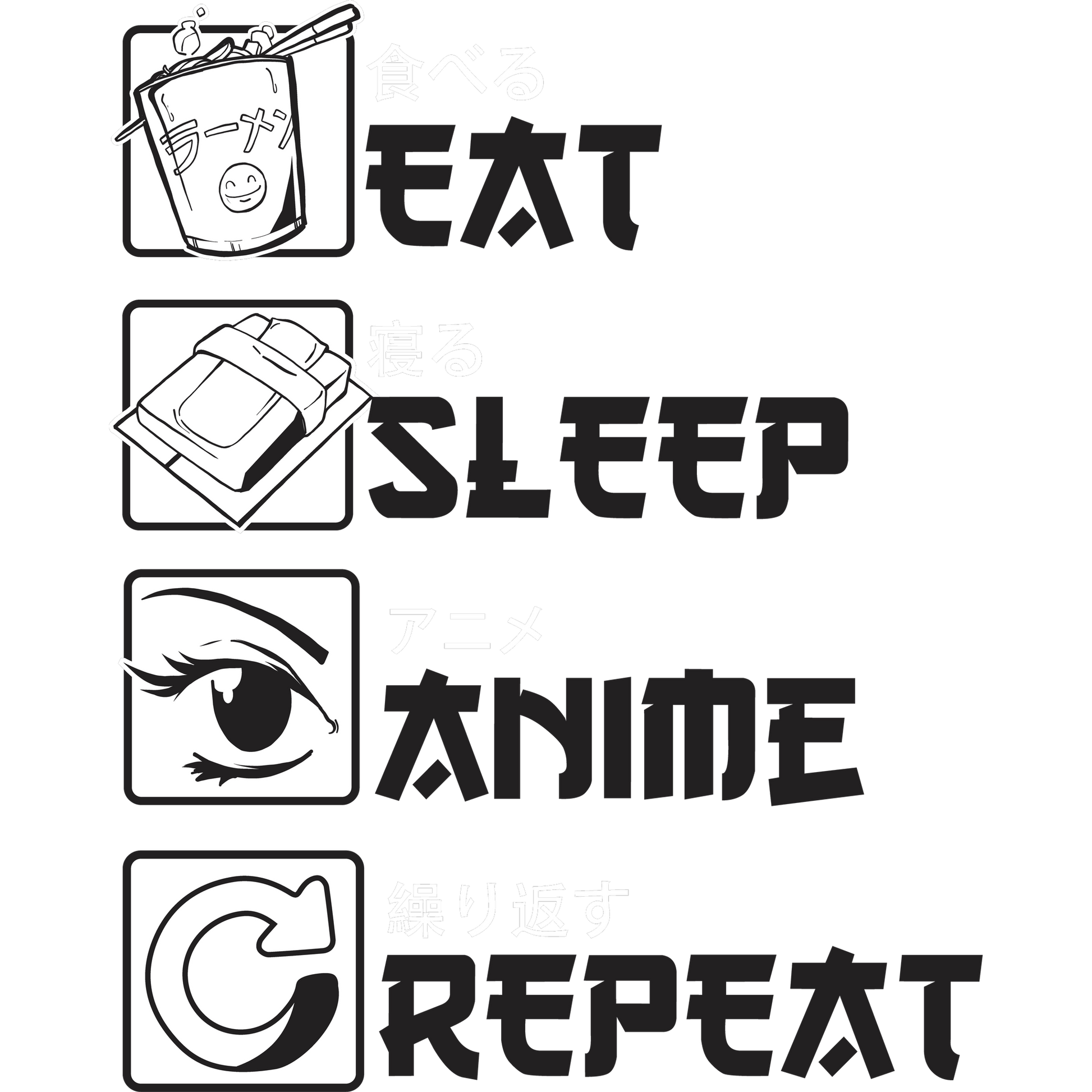 Eat Sleep Anime Repeat Graphic Design Shirt