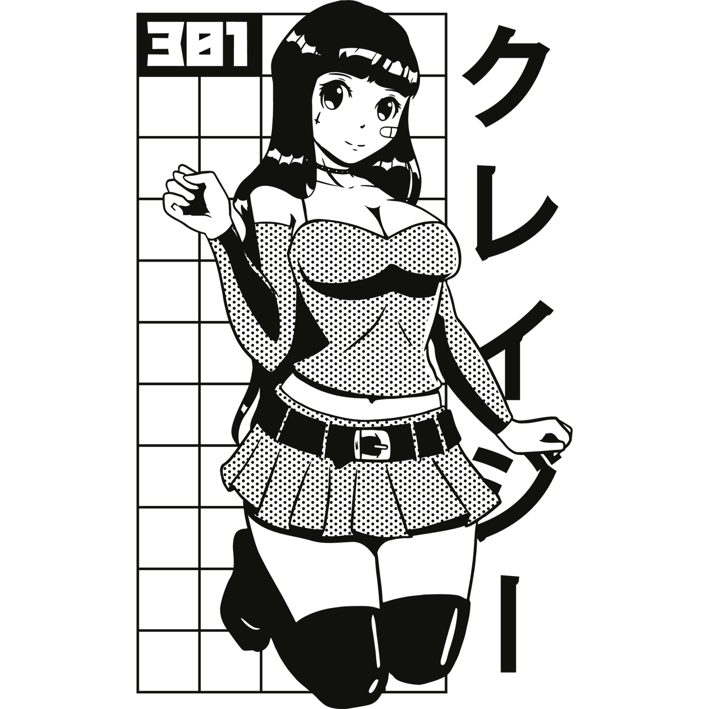 Anime Style Character in Gridded Background Poster