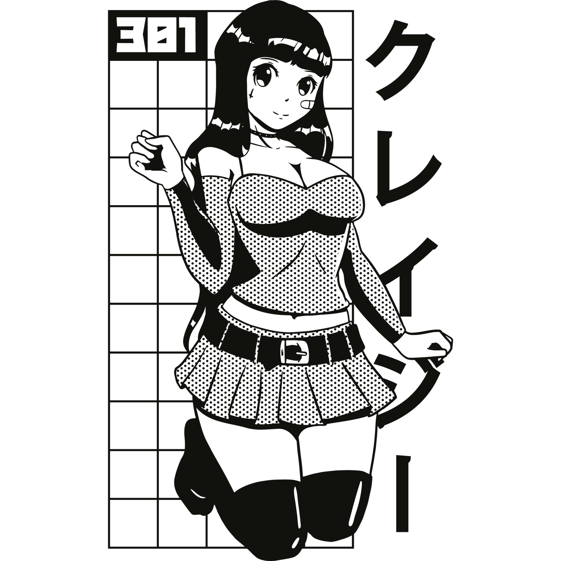 Anime Style Character in Gridded Background Poster