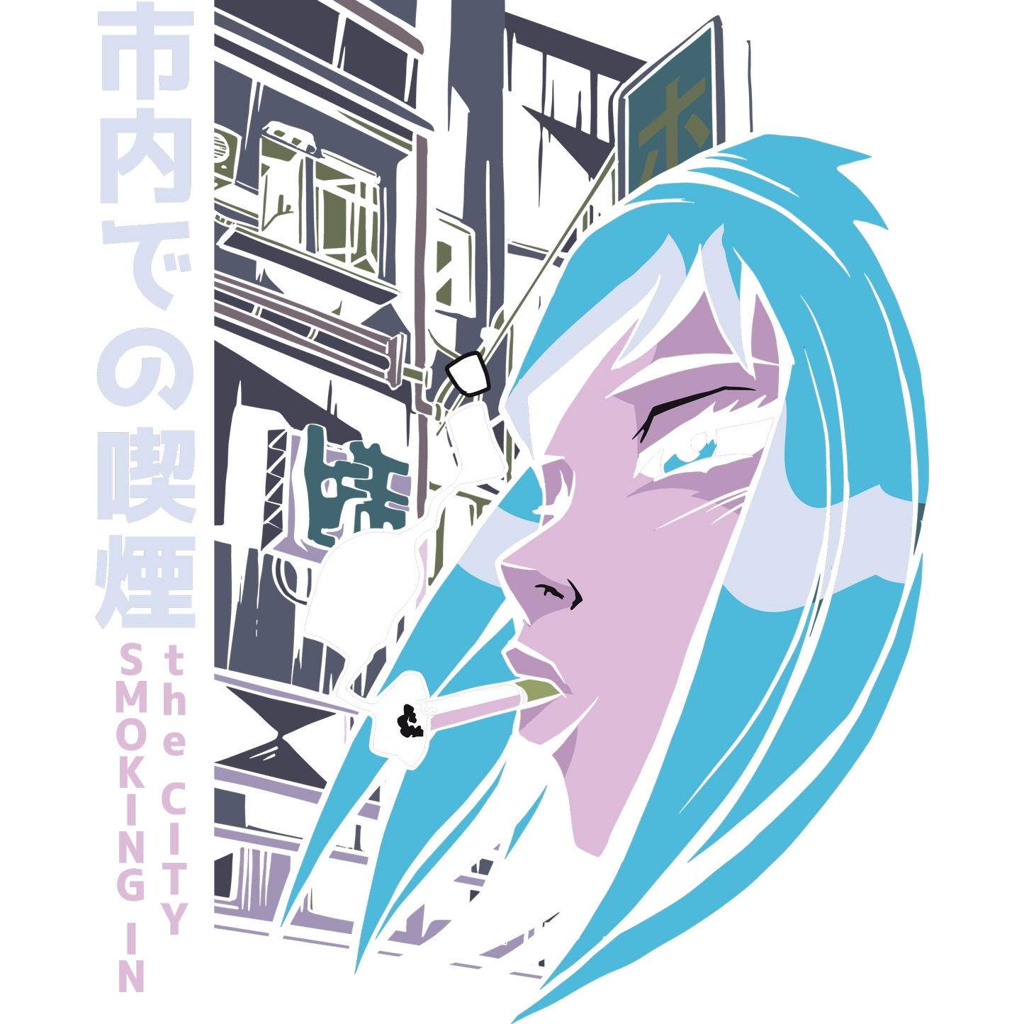 Urban Smoky City Manga Art Print