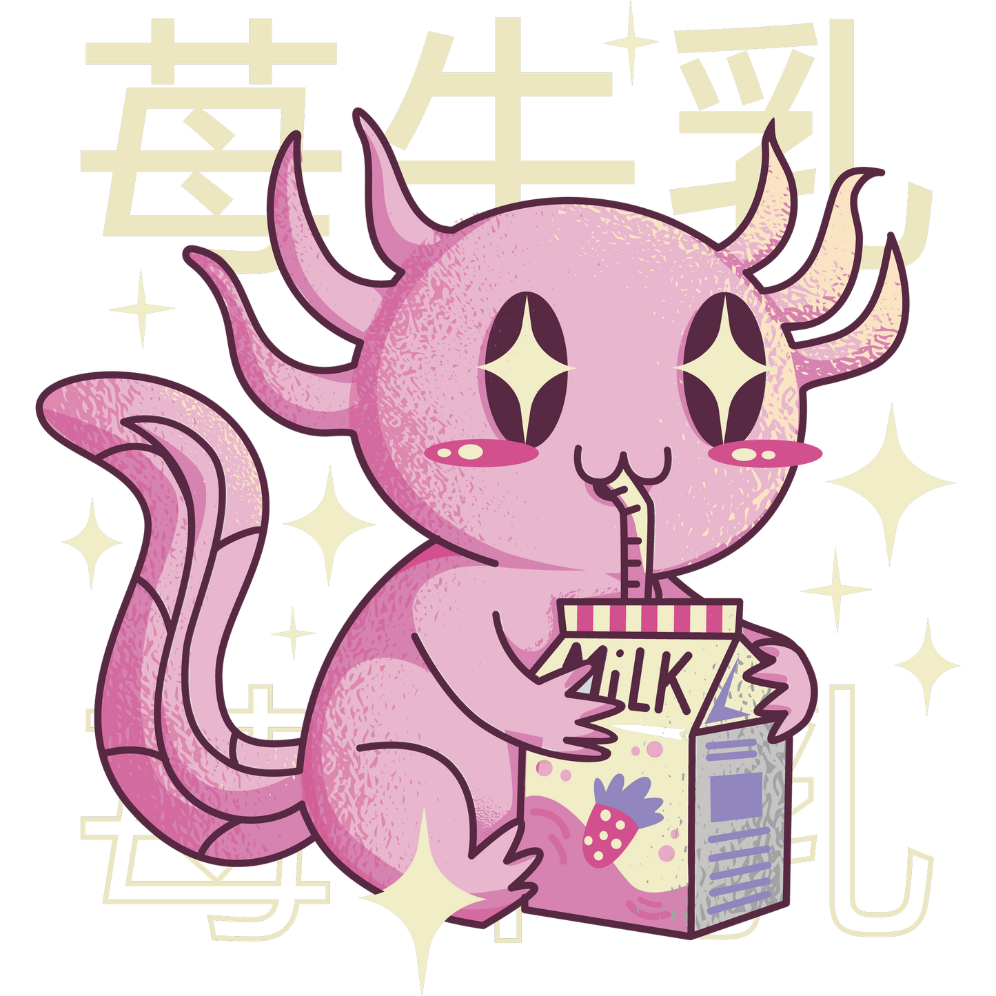 Adorable Cartoon Creature Sipping Strawberry Milk Art