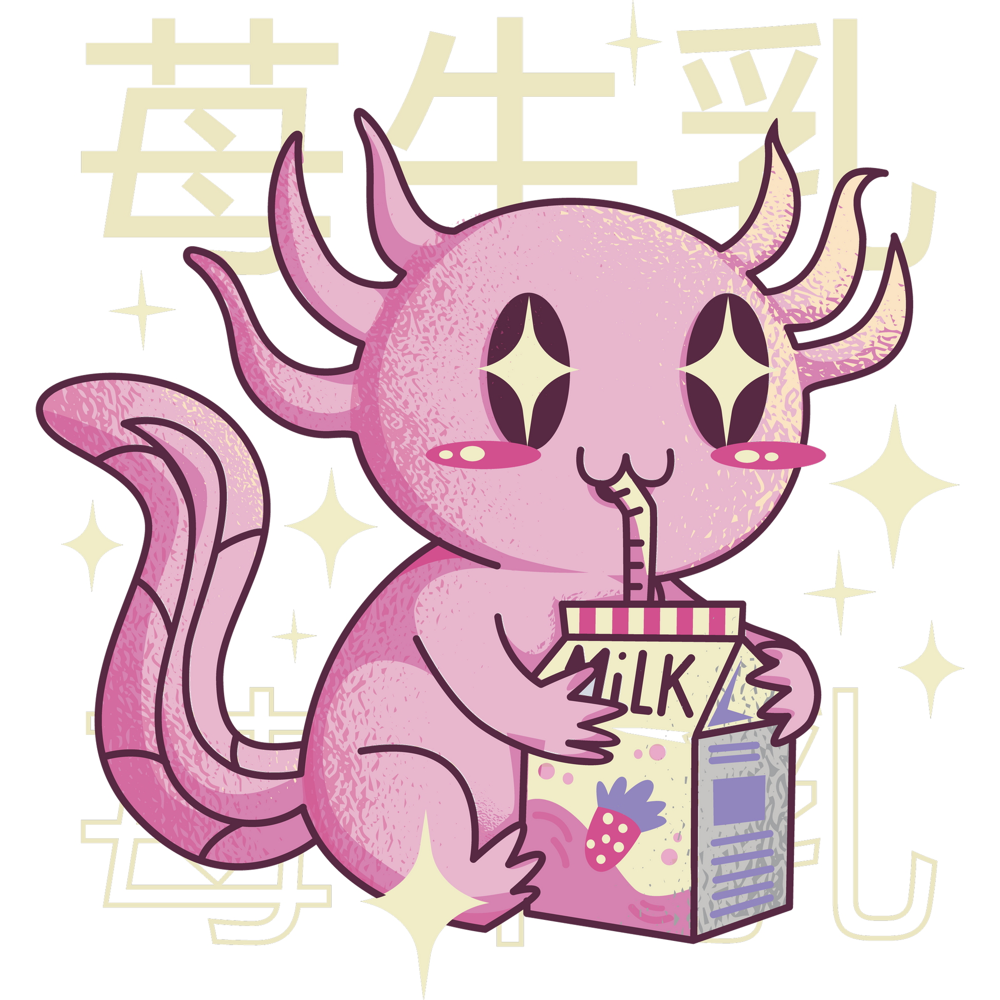 Adorable Cartoon Creature Sipping Strawberry Milk Art