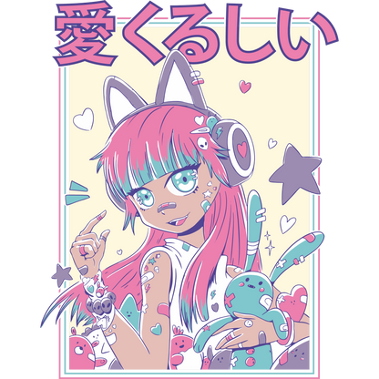 Cute Kawaii Anime Girl Aesthetic Wall Art Poster