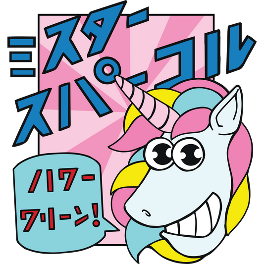 Colorful Cartoon Unicorn Illustration with Bold Text