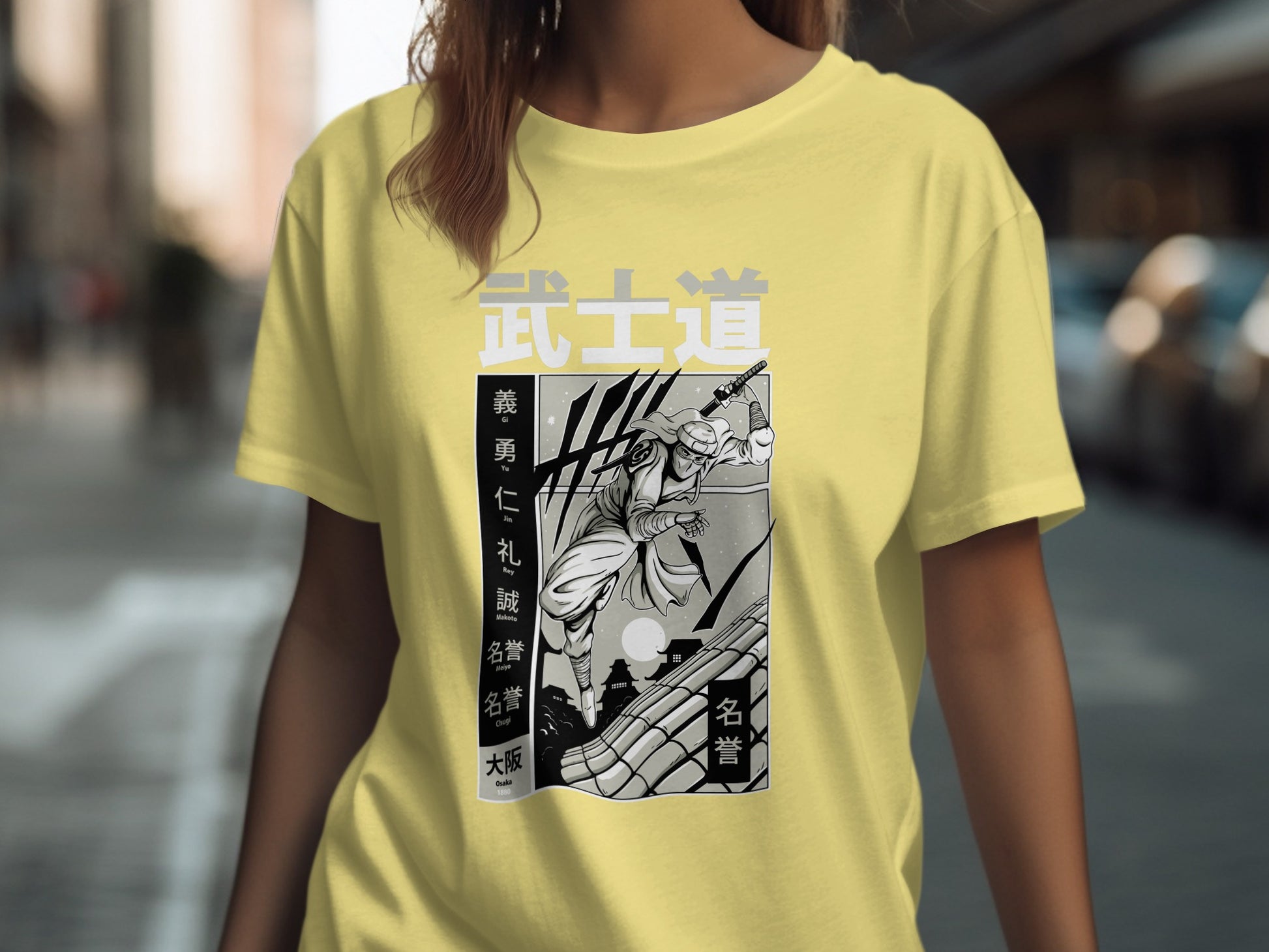 Samurai in Action Graphic Yellow T-shirt