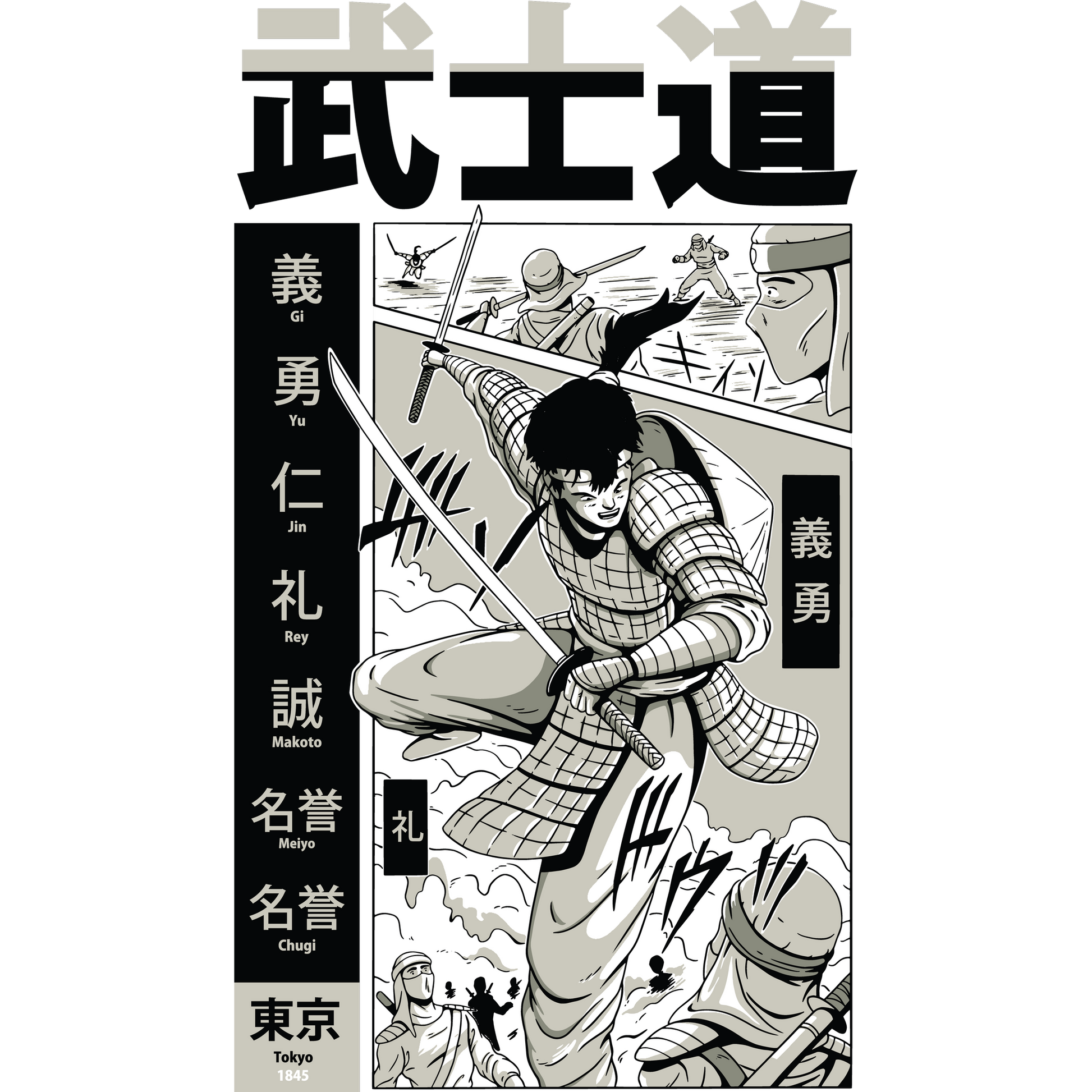 Intriguing Samurai Comic Art Perfect for Decor Enthusiasts
