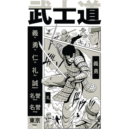 Intriguing Samurai Comic Art Perfect for Decor Enthusiasts