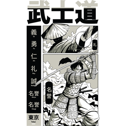 Samurai Warrior Art Print Japanese Manga Style