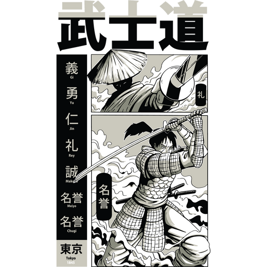 Samurai Warrior Art Print Japanese Manga Style