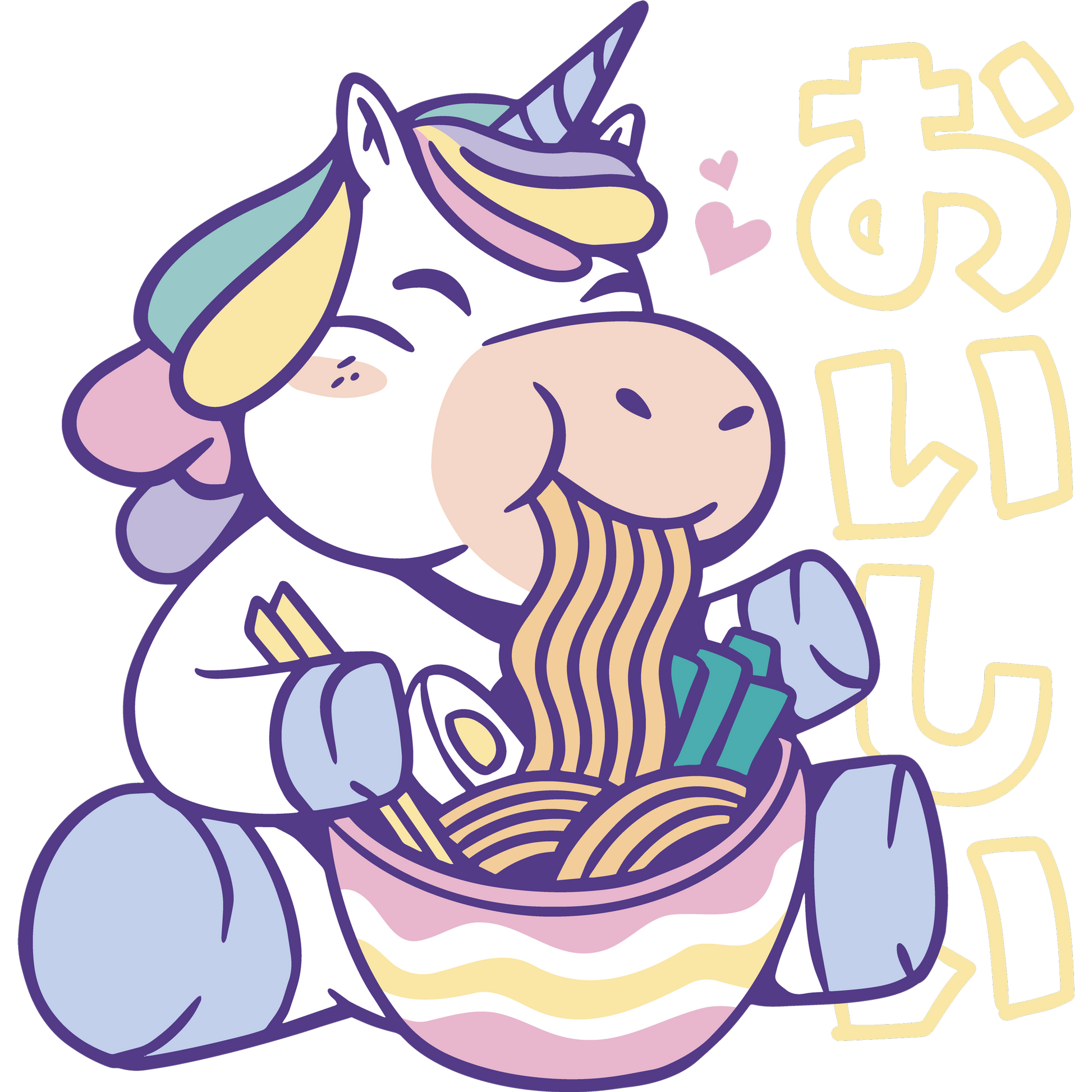 Kawaii Unicorn Eating Ramen Oishii Graphic Design