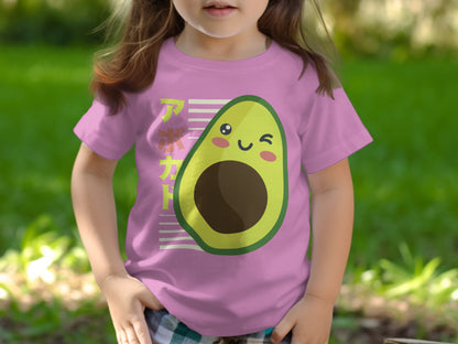 Cute Pink Avocado Graphic Design Kids Shirt