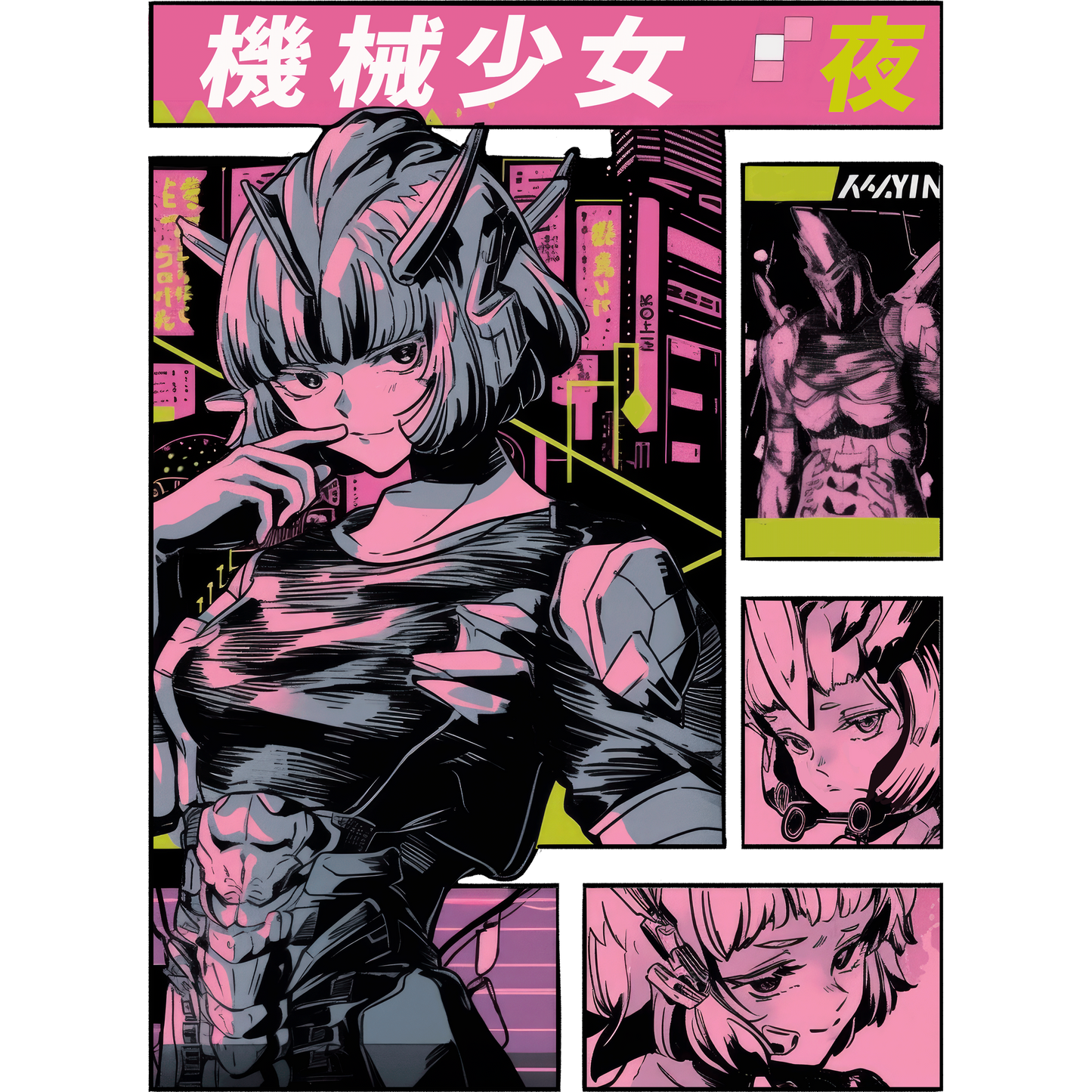 Futuristic Mecha Girl Manga Anime Art Poster