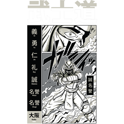Osaka 1980 Character Artwork for Anime Fans