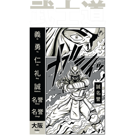 Osaka 1980 Character Artwork for Anime Fans