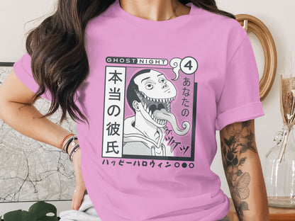 Ghostnight Manga Art T-Shirt for Anime Fans