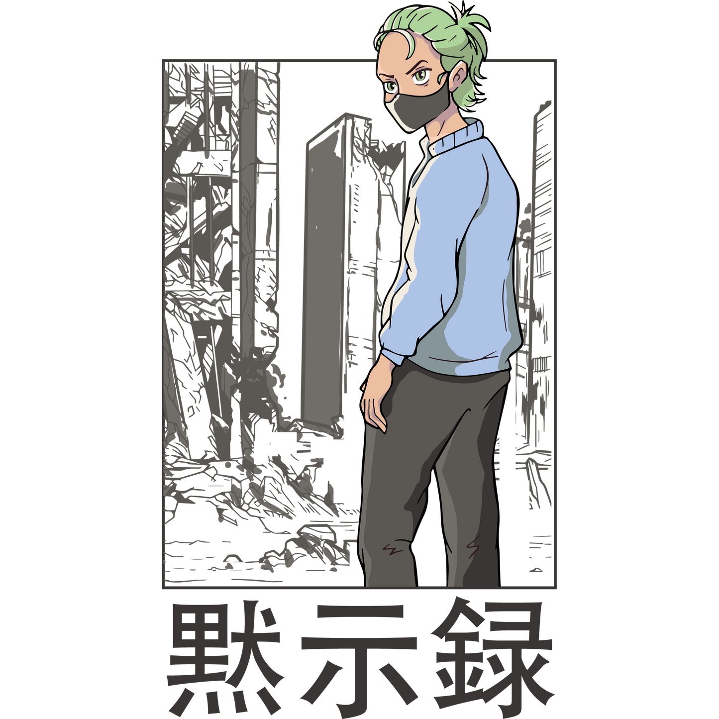 Anime Character in Urban Background Illustration product
