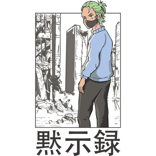 Anime Character in Urban Background Illustration product