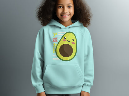 Cute Avocado Design Hoodie for Kids