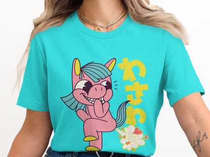 Cheerful Cartoon Unicorn Graphic Tee