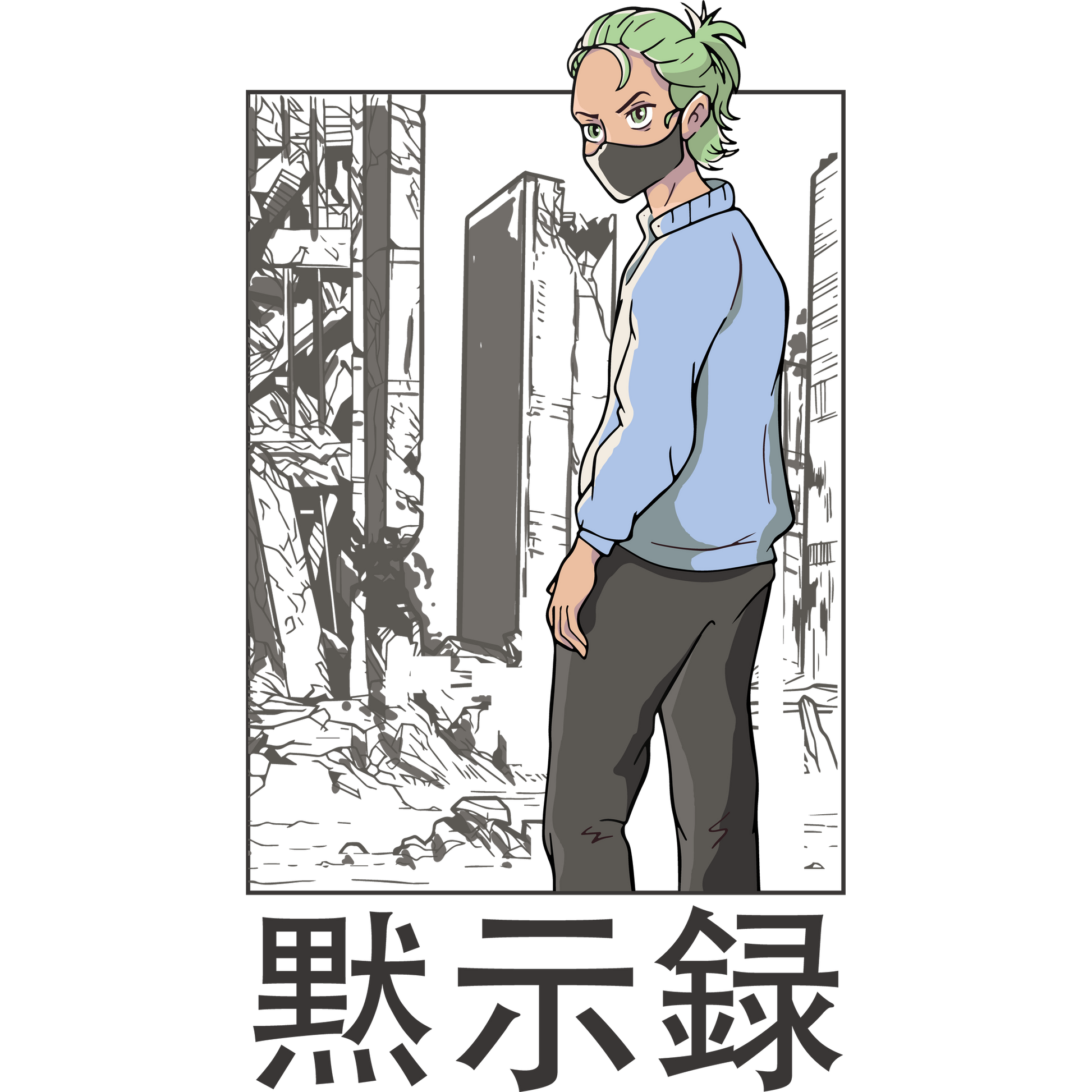 Graphic Print Anime Character Art product