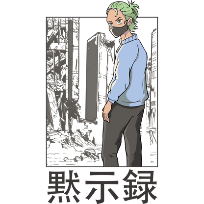 Graphic Print Anime Character Art product