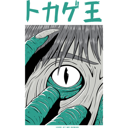 Anime Comic-Inspired Art Print with Green Highlights