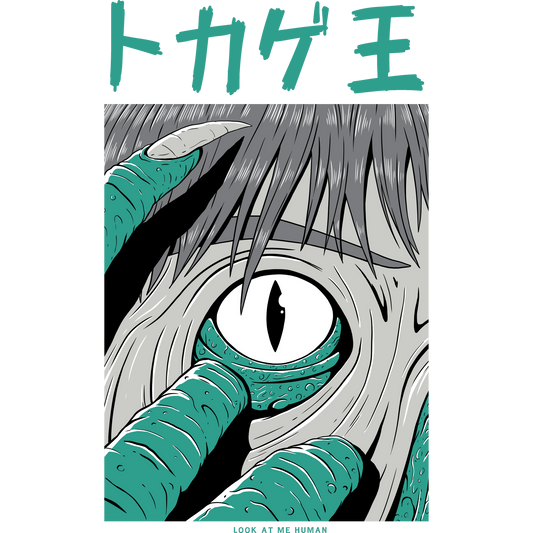 Intriguing Look At Me Human Graphic Art Print