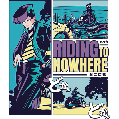 Riding To Nowhere Japanese Manga Style Artwork Product