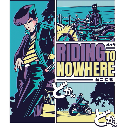 Riding To Nowhere Japanese Manga Style Artwork Product