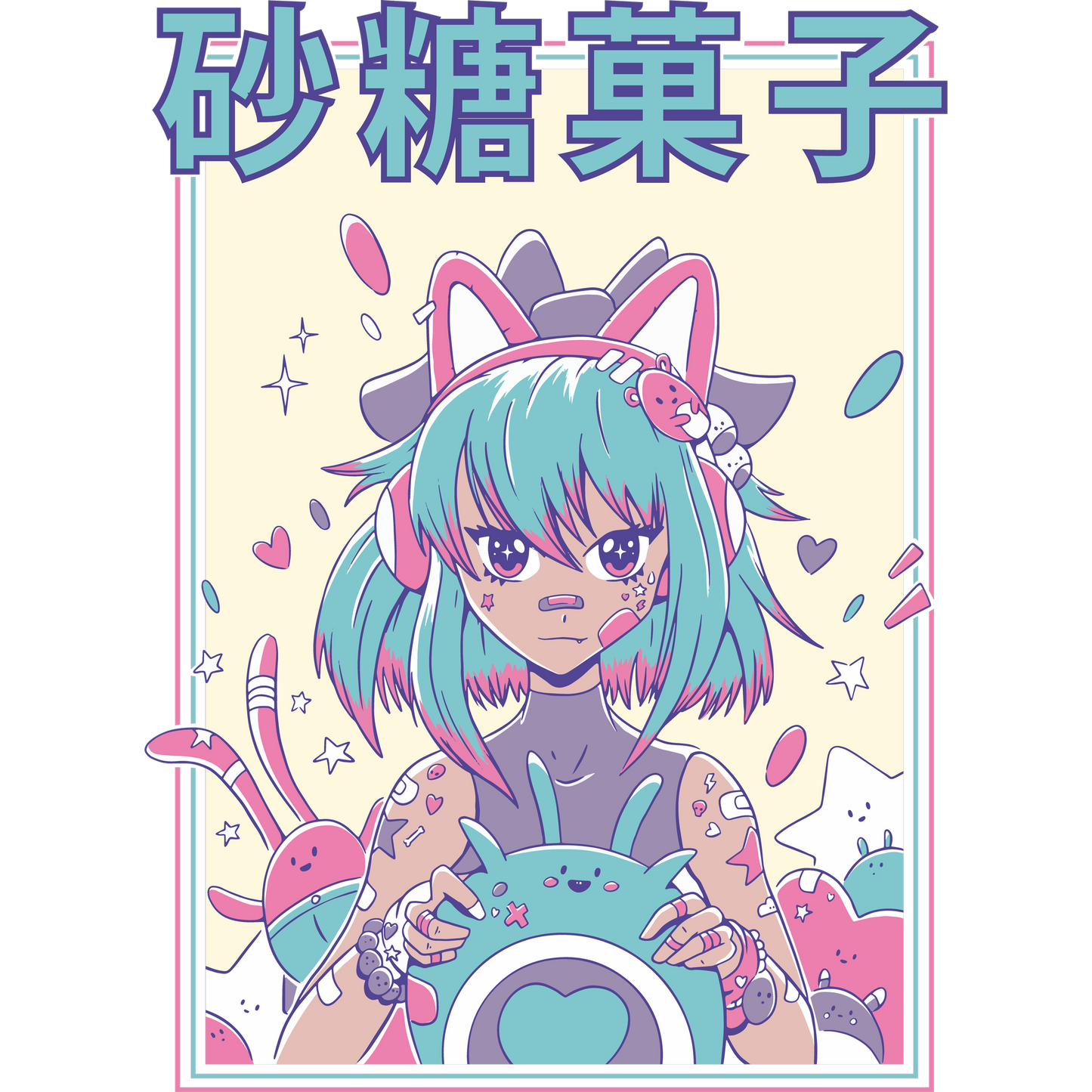 Pastel Kawaii Girl Art Poster Illustration