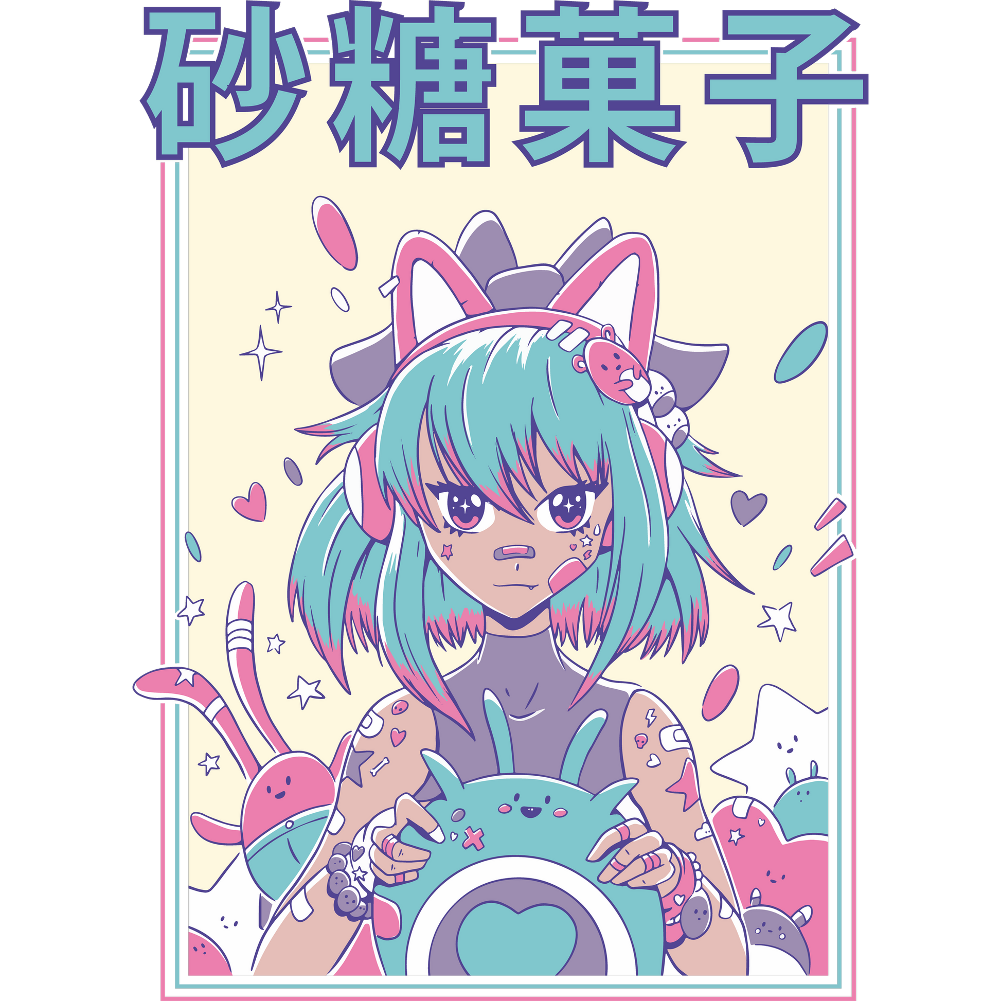 Pastel Kawaii Girl Art Poster Illustration