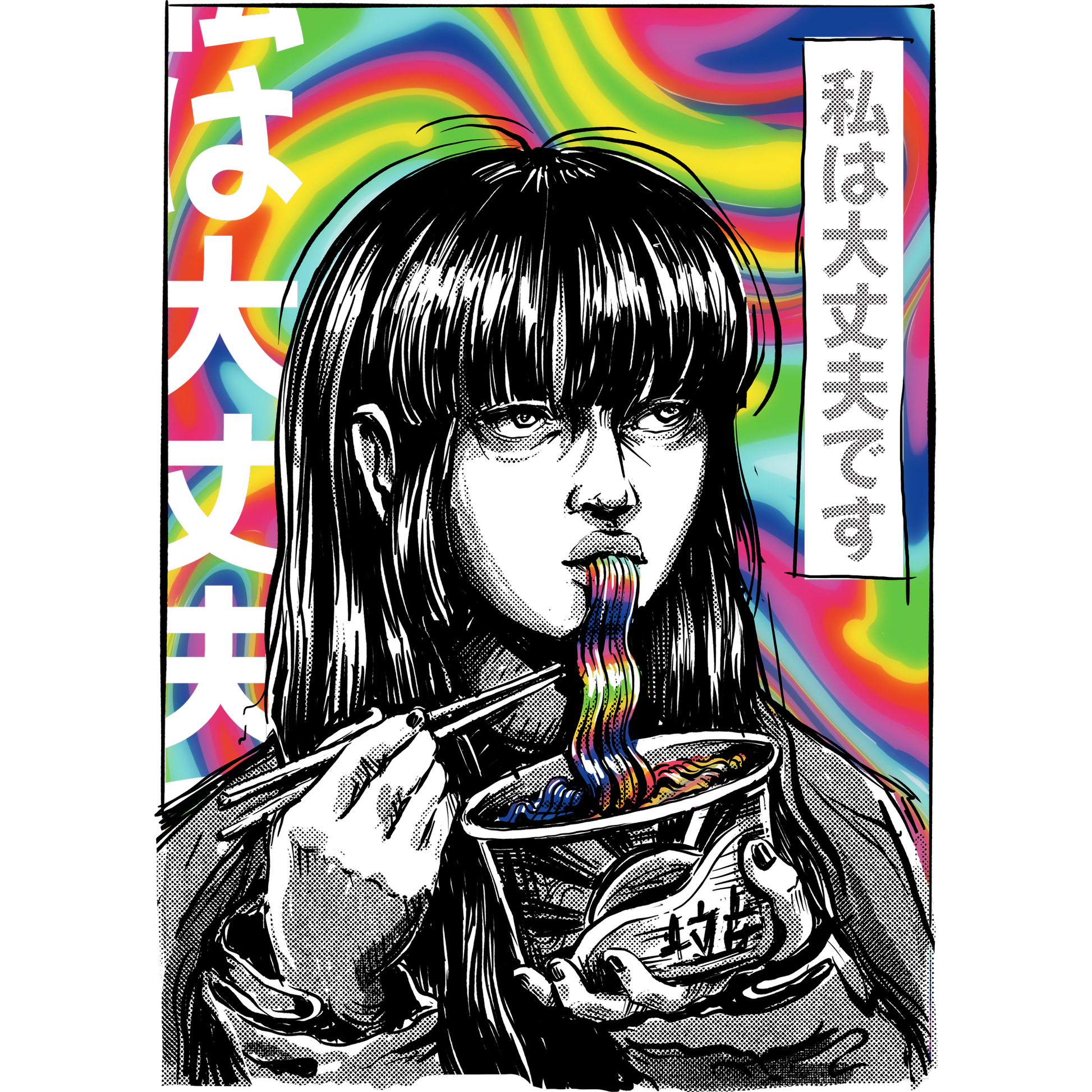 Manga Style Artwork with Colorful Noodles Poster