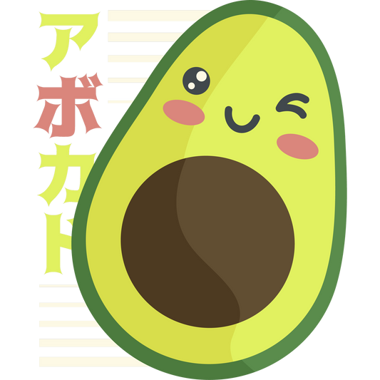Cute Winking Avocado with Text Art Print Design