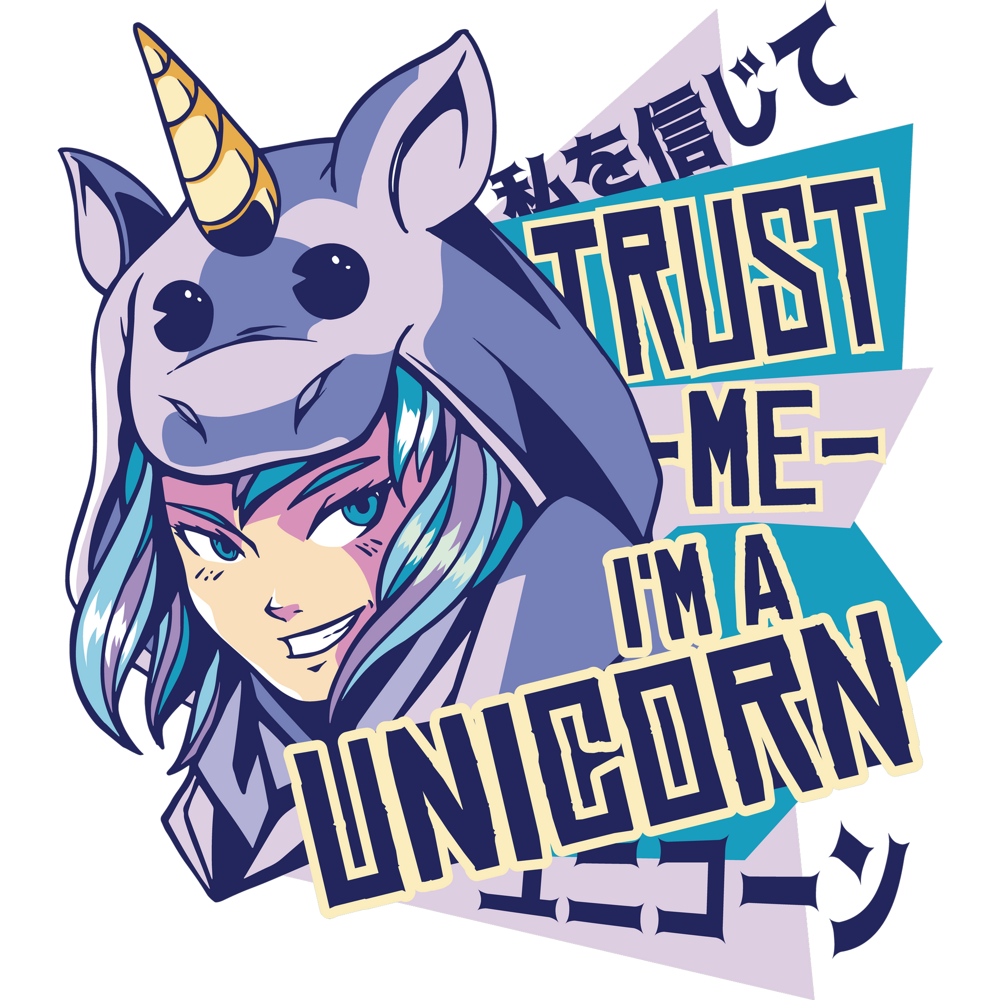 Trust Me I'm A Unicorn Graphic Hoodie Product