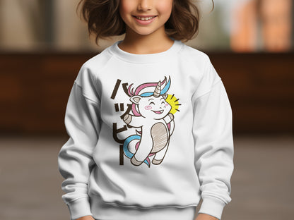 Cute Smiling Unicorn Graphic Sweatshirt for Kids