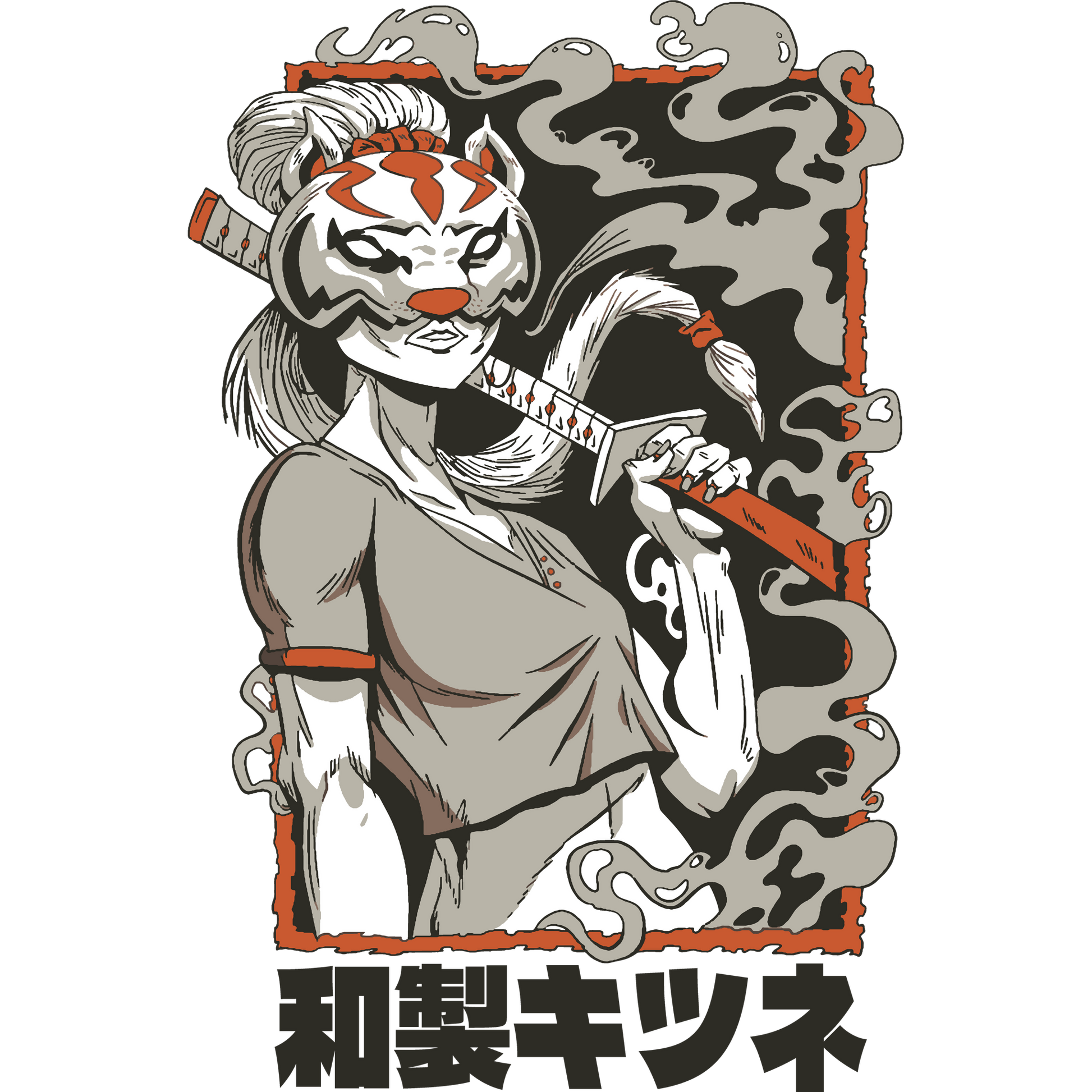 Samurai Warrior with Fox Mask Anime Artwork