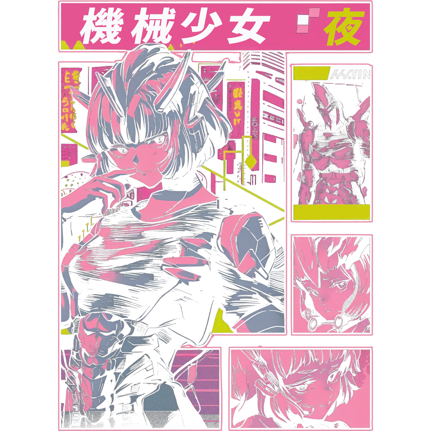 Futuristic illustrated anime art poster decor product