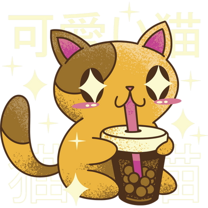 Cute Cat Drinking Bubble Tea Illustration Poster