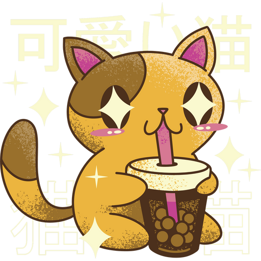 Cute Cat Drinking Bubble Tea Illustration Poster