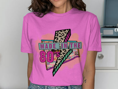 Made in the 80's Graphic T-Shirt product