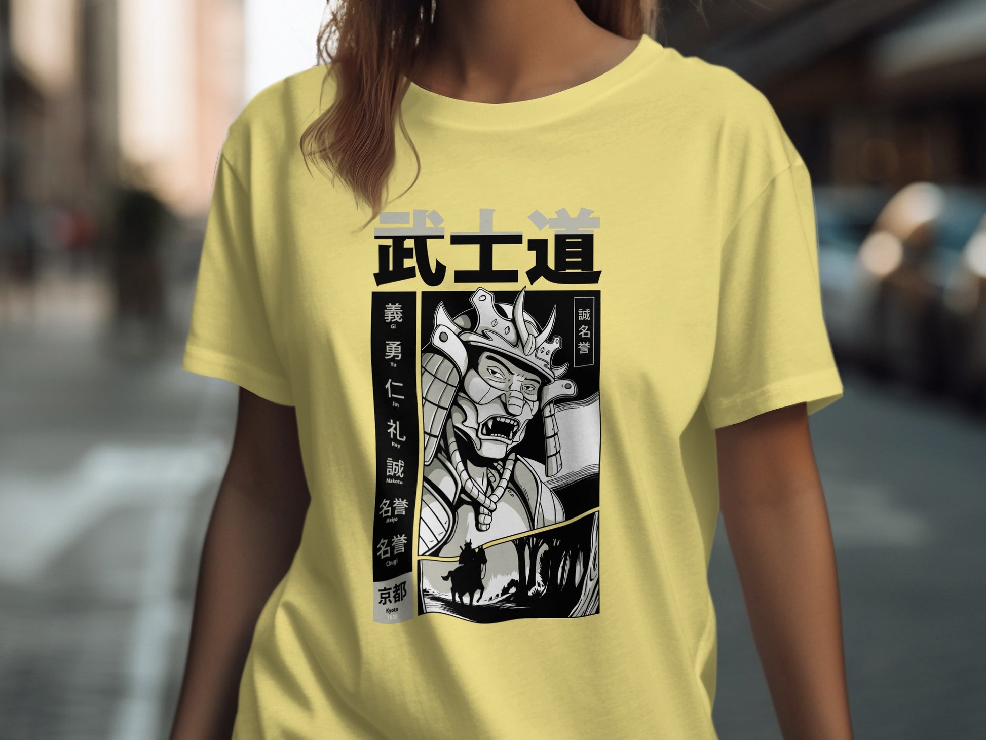 Samurai Artwork Japanese Kanji Unisex Clothing Product